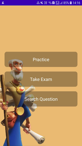 Android application Lyceum of Wisdom (for RoK) screenshort