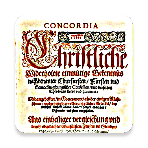 Книга Согласия logo