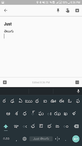 Just Telugu Keyboard Screen 2