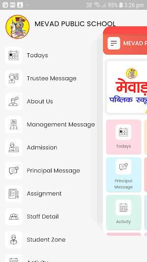MEWAD PUBLIC SCHOOL Screen 3
