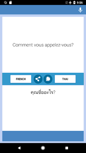 Android application French-Thai Translator screenshort