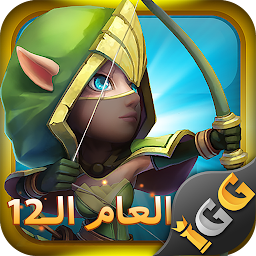 Castle Clash: حاكم العالم Mod Apk