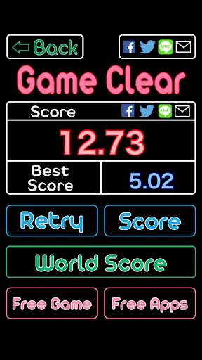 Learn English ABC Game - Study Screen 2
