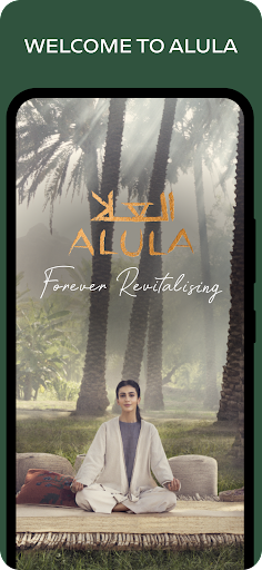 Android application Experience AlUla screenshort