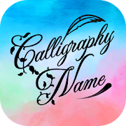 Calligraphy 1.0 Icon