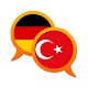 Almanya Haber विंडोज़ पर डाउनलोड करें