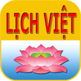 Lich Van Nien icon