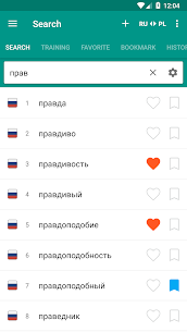 Russian-polish and Polish-russian dictionary Pro Cracked APK 4