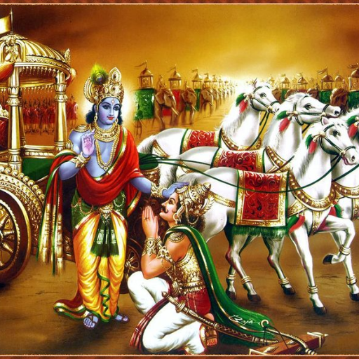 Bhagavad Gita English logo