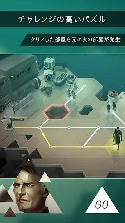 Game screenshot Deus Ex GO hack