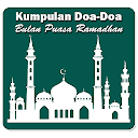 Doa Puasa &amp; Jadwal Puasa Ramadhan 2021 1442 H
