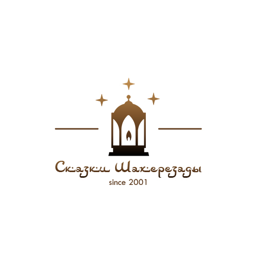 Сказки Шахерезады logo