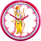 Shree Ram Clock Download on Windows