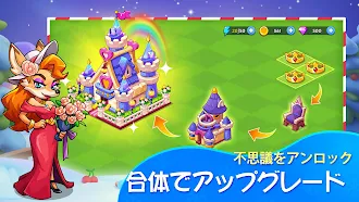 Game screenshot ファームマージ mod apk