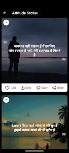 All Hindi Status App