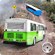 Bus Simulator Public Transport Driving Free Game विंडोज़ पर डाउनलोड करें