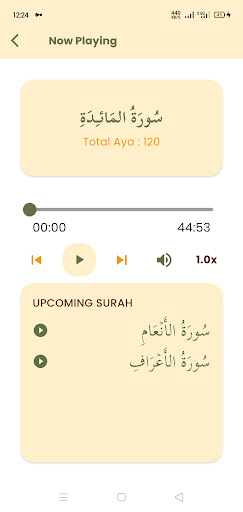 Quran Wisdom Screen 3
