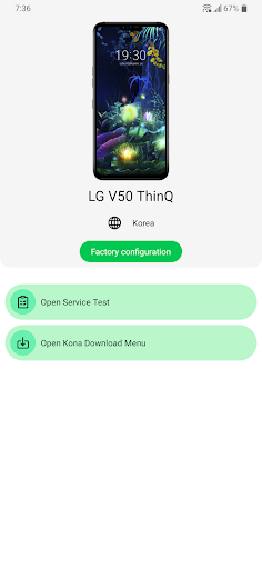 Android application What is my LG screenshort