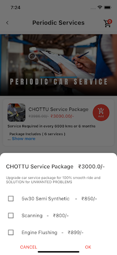 Auto Sallon Screen 3