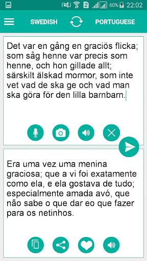 Swedish Portuguese Translator Screen 2