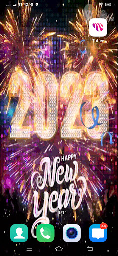 New year wallpaper 2023 - GIF