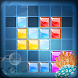 Suduku Ocean & Block Puzzle - Androidアプリ