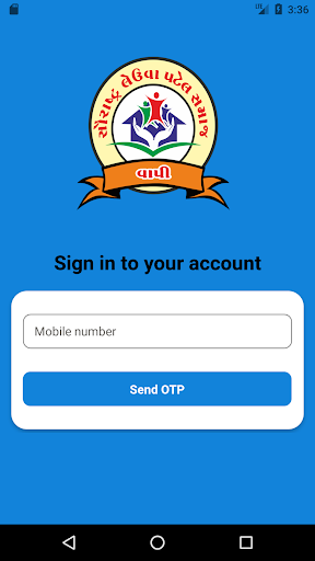 Android application SLPSVapi Community App screenshort