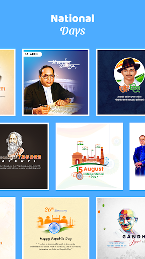 Festival Puja Poster Maker