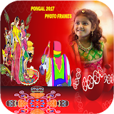 Pongal 2018 Photo Frames New icon