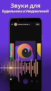 Unknown app Screenshot