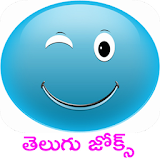 Telugu Jokes and Kathalu icon
