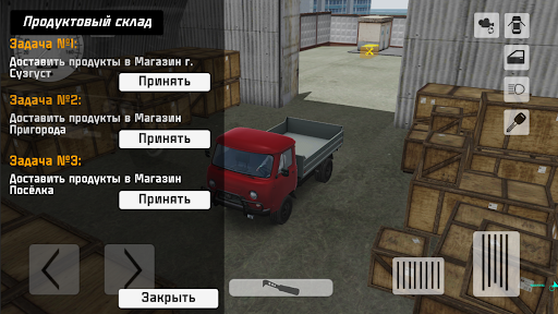 SovietCar: Classic - Simulation - games