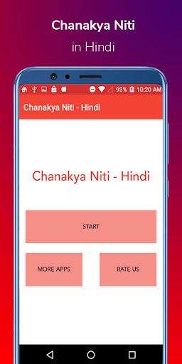 Chanakya Niti Book Screen 3