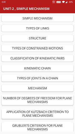 Theory of Machines : TOM Screen 2