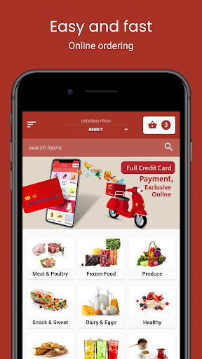 Al Makhazen Screenshot 1 - AppWisp.com