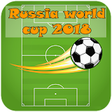 World cup 2018 draw icon