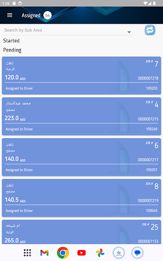 Al Njm Delivery Driver