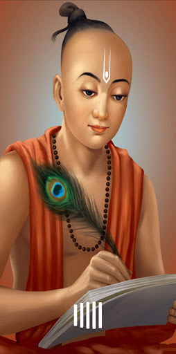 Android application Tulsidas Amritwani Dohe screenshort