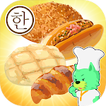 Cover Image of Unduh Card game for learning Korean!  APK