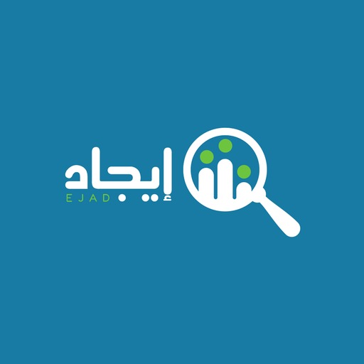 Ejad logo