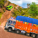 Heavy Truck Simulator Offroad - Androidアプリ