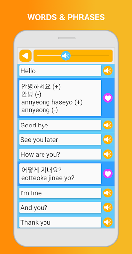 Learn Korean - Language & Grammar Learning 3.4.0 Screenshots 3