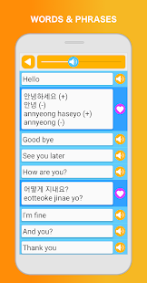 Learn Korean - Language