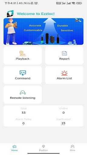 Android application EZZloc screenshort
