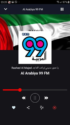 Radio UAE Screen 3