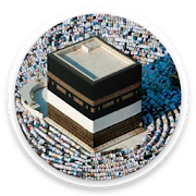 Makkah & Medina online 2.1 Icon