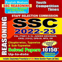 SSC YCT Reasoning Hindi Book