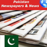 Pakistan Daily Newspapers icon