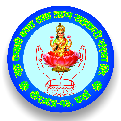 Greeha Laxmi Smart App logo