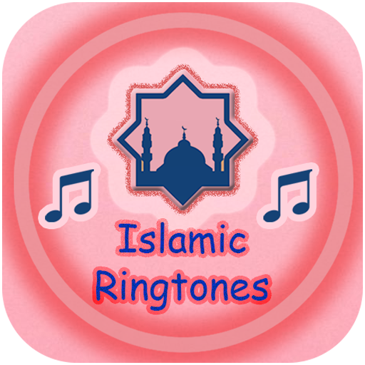 Islamic Ringtones 2024 logo